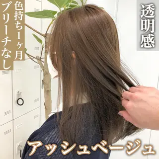 ミディアム カラー レイヤーカット 透明感カラーのヘアスタイル