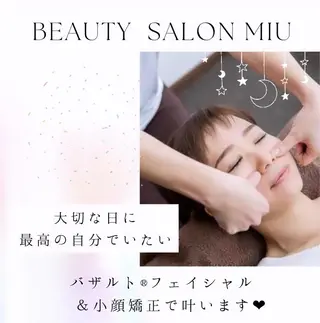 糸島 エステサロンmiuのエステ・リラクイメージ