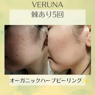 プライベートサロン リレア･ラカのエステ・リラクイメージ