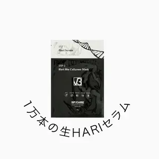 ネイル New所属・New __のその他イメージ