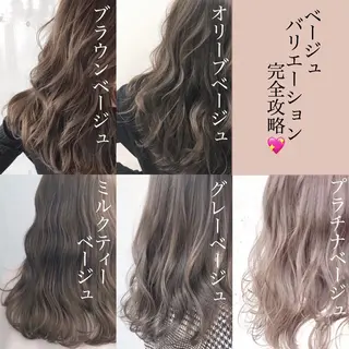 セミロング カラー ヘアアレンジ 外苑前NO.1艶髪 透明感カラーのヘアスタイル