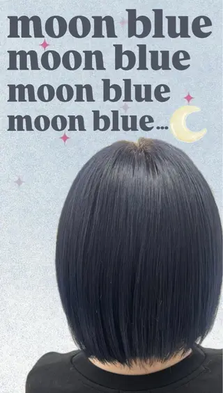 ミディアム カラー 透明感カラー/暗髪/ ブリーチ/reinaのヘアスタイル