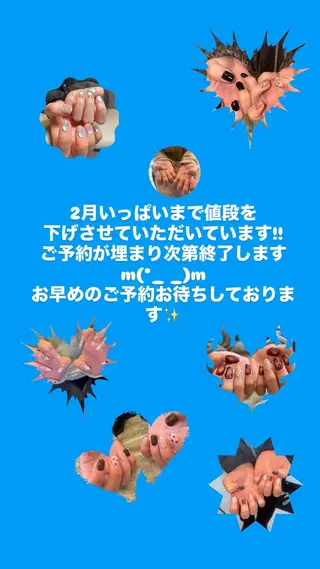 ネイル plume. koyukiのネイルデザイン