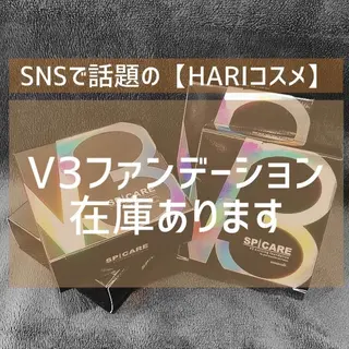 🦖稲葉菜月🦖 予約リクエストのみのヘアスタイル