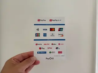 EineKleine ／アイネクライネのエステ・リラクイメージ