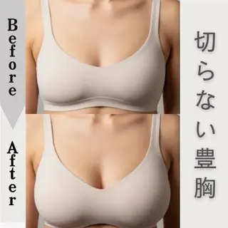 美容室BAUM所属・脂肪コントロール まさえのその他イメージ