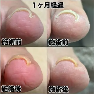 ネイル BellaLuna 金子のエステ・リラクイメージ