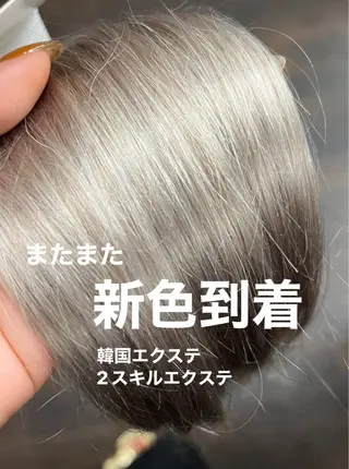ロング KITTY 立川のネイルデザイン