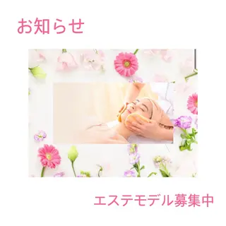 skinLabo所属・saya Mのエステ・リラクイメージ