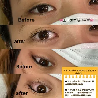 マツエク・マツパ noriko 🎀学割🎀のマツエク・マツパデザイン