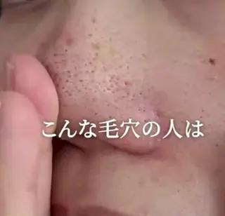 salon merci和泉のエステ・リラクイメージ