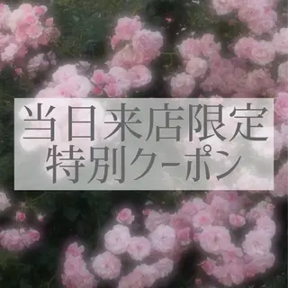 マツエク・マツパ natsumi🎀 新丸子・武蔵小杉のマツエク・マツパデザイン