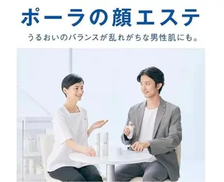 メンズ POLA四条堀川 TOAのその他イメージ