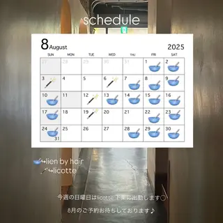 ショート Lien by hair所属・【Lien】 AYUのヘアスタイル