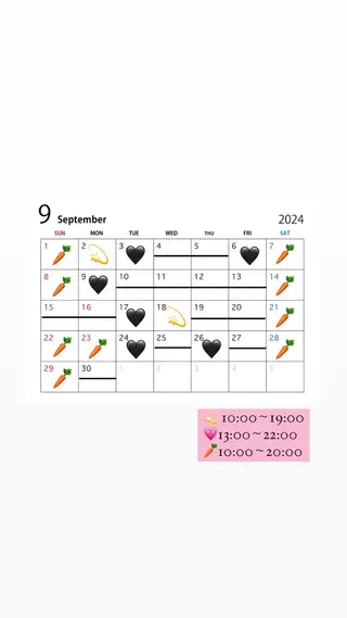 ロング カラー 髪質改善カラー ブラウン🤎YUMEのヘアスタイル