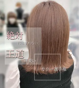 ミディアム カラー ao.eyelash SHIORIの眉毛・アイブロウイメージ