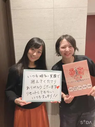 ヴィオーデ美容整体 サロン 恵比寿店のエステ・リラクイメージ