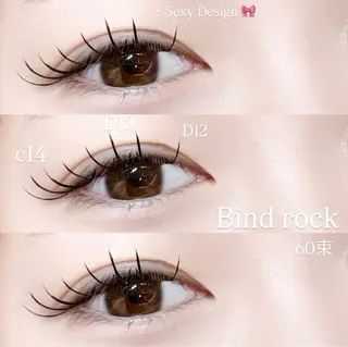 マツエク・マツパ 🍒束間まつ毛ෆ sasara🍒のマツエク・マツパデザイン