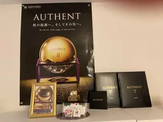 メナードフェイシャルサロン西熊本駅南所属・メナード 西熊本駅南のエステ・リラクイメージ