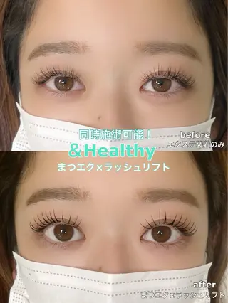 マツエク・マツパ SYV bypupe所属・💠 ayaka💠の眉毛・アイブロウイメージ