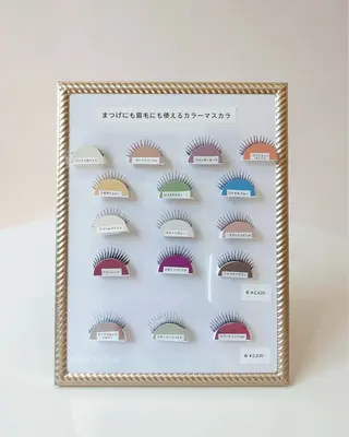 eyetime所属・eyetime＊ 田中のマツエク・マツパデザイン