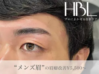 アイブロウ WAXYYY. YURIの眉毛・アイブロウイメージ