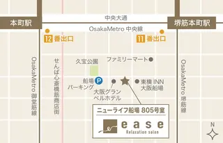 男性セラピスト |ease (大阪)のエステ・リラクイメージ