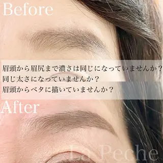 アイブロウ La Peche momokoのマツエク・マツパデザイン