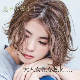 ショート カラー パーマ Ash 武蔵境店のヘアスタイル