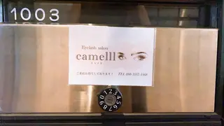 【那覇/束感まつ毛】 キャメルのマツエク・マツパデザイン