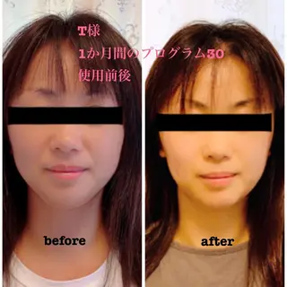 フェイシャルサロン 熱田のエステ・リラクイメージ