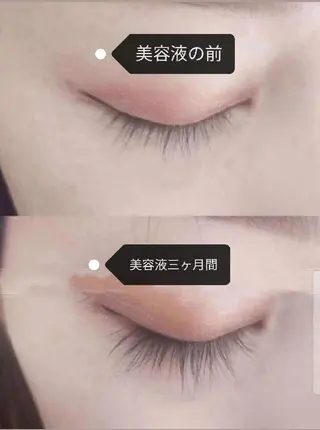 上福岡 らんらんのネイルデザイン