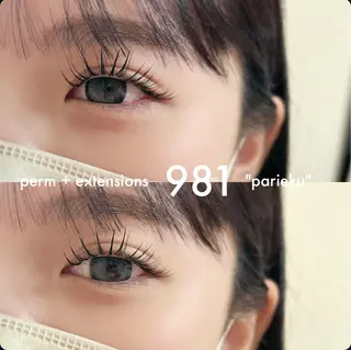 マツエク・マツパ 981 KURUMIのマツエク・マツパデザイン