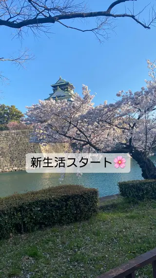 エスペランス 木下のエステ・リラクイメージ