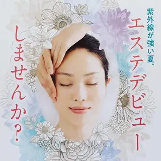 MENARD ＊泉ヶ丘駅前店＊のエステ・リラクイメージ