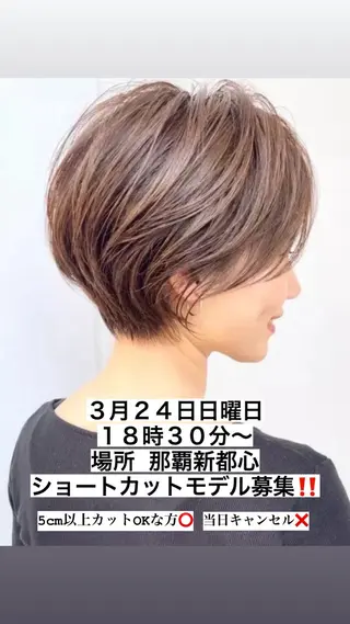 ショート 美容室clana所属・与那原 鈴七のヘアスタイル