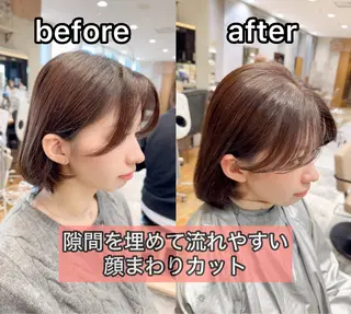 ミディアム 新宿/レイヤー 顔周りカット溝手優太のヘアスタイル