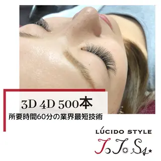 マツエク・マツパ chiaki 千晶のマツエク・マツパデザイン