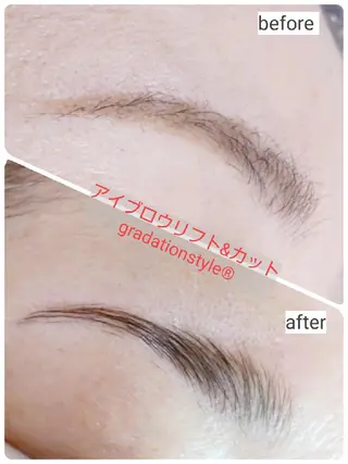 アイブロウ 🎼グラデーション スタイル札幌♫*⁠✧のマツエク・マツパデザイン
