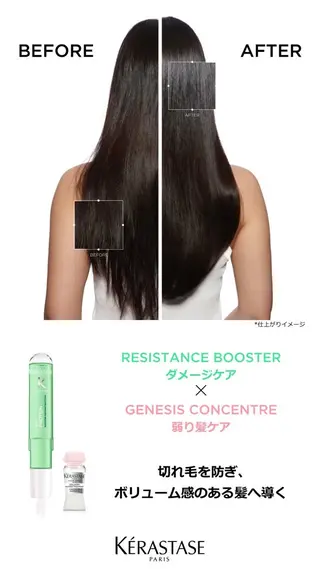 ⟡.·mamiya 縮毛矯正/ヘアセットのヘアスタイル