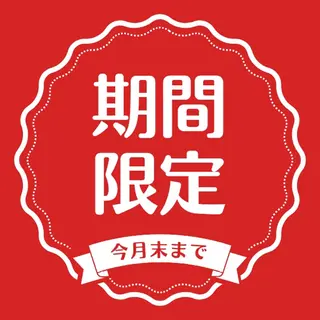 motete. スタッフのエステ・リラクイメージ