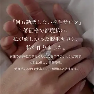 nailsalon18.＆beauty所属・nailsalon 18.＆beautyのネイルデザイン