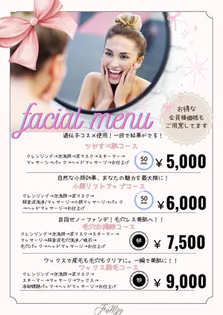 FUWARY beauty&spaのエステ・リラクイメージ