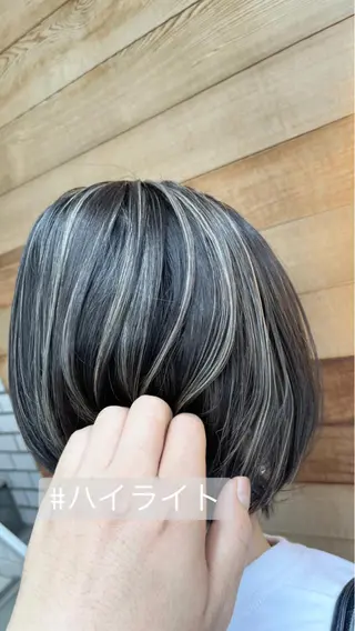 ショート ハイライトバレイヤー ジュ＆縮毛矯正✨櫻野のヘアスタイル