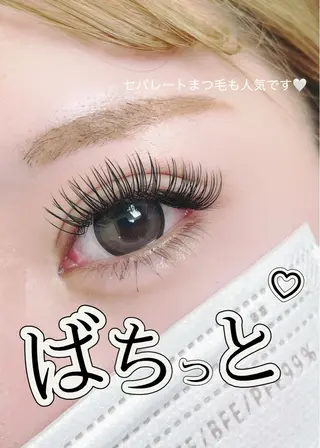 マツエク・マツパ muse momoのマツエク・マツパデザイン