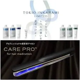 北新地/縮毛矯正 /あやなのヘアスタイル