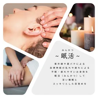 femplus【フェムプリュ】所属・堀江🎀痩身＆フェム 【Satomi】のエステ・リラクイメージ