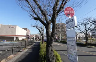 メンズ Grand warmのエステ・リラクイメージ