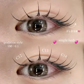 マツエク・マツパ Mistic.R 鈴木🎀のマツエク・マツパデザイン