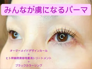 マツエク・マツパ 美まつ毛❤️美眉毛 🌈✨Mebereのマツエク・マツパデザイン